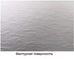 Душевой поддон из искусственного камня Cezares Tray AS 100x90 TRAY-AS-AH-100/90-30-W