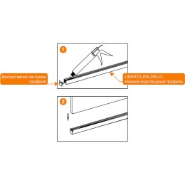 Душевая перегородка Cezares Liberta 80 LIBERTA-L-2-80-GR-Cr