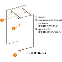 Душевая перегородка Cezares Liberta 80 LIBERTA-L-2-80-GR-Cr