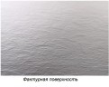 Душевой поддон из искусственного камня Cezares Tray AS 120x90 R TRAY-AS-RH-120/90-550-30-W-R