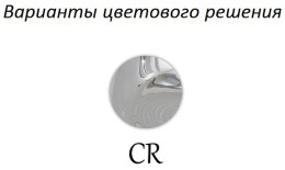 Смеситель для душа Cezares First FIRST-DS-01-M