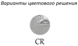 Смеситель для ванны Cezares Margot MARGOT-VDM-01-Bi