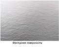 Душевой поддон из искусственного камня Cezares Tray AS 120x80 TRAY-AS-AH-120/80-30-W