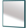 Зеркало Cezares Tiffany 98 45048 с подсветкой