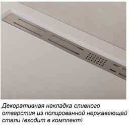 Душевой поддон из искусственного камня Cezares Tray AS 160x90 TRAY-AS-AH-160/90-30-W
