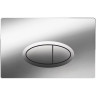 Комплект унитаза Cezares Stylus CZR-513-TH-R/CZR2316SC с инсталляцией BelBagno BB026/BB051CR