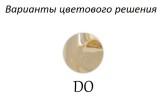 Смеситель для ванны Cezares Margot MARGOT-VDM-03/24-Bi