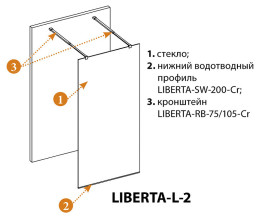 Душевая перегородка Cezares Liberta 100 LIBERTA-L-2-100-GR-Cr