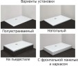 Душевой поддон из стеклокомпозита Cezares Tray SMC 180x90 TRAY-M-AH-180/90-35-W