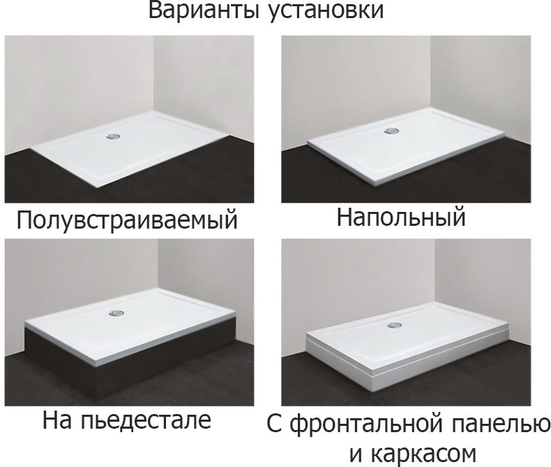 Душевой поддон из стеклокомпозита Cezares Tray SMC 180x90 TRAY-M-AH-180/90-35-W