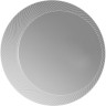 Зеркало Cezares 80 45053 с подсветкой