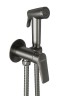 Гигиенический душ Cezares Liner LINER-DIF-GM
