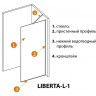 Душевая перегородка Cezares Liberta 120 LIBERTA-L-1-TB-120-GR-NERO