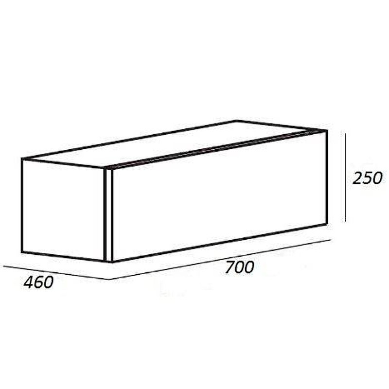 Тумба Cezares Cadro 70 CADRO-70-1C-SO-BG-BLUM подвесная