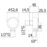 Шланговое подключение Cezares CZR-AI5-BIO