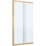 Шторка на ванну Cezares Slider 90 SLIDER-FIX-VF-11-90/150-C-BORO