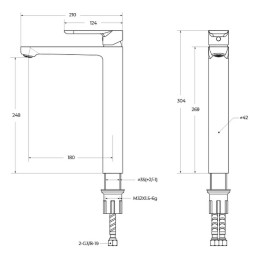 Смеситель для раковины Cezares Stylus STYLUS-LC-IN-W0