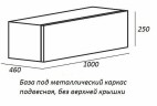 Тумба Cezares Cadro 100 CADRO-100-1C-SO-BG-BLUM подвесная