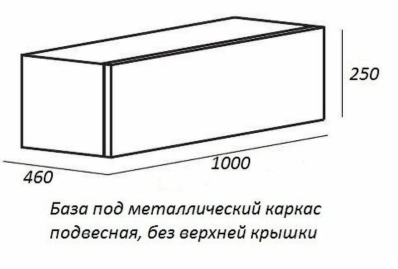 Тумба Cezares Cadro 100 CADRO-100-1C-SO-BG-BLUM подвесная