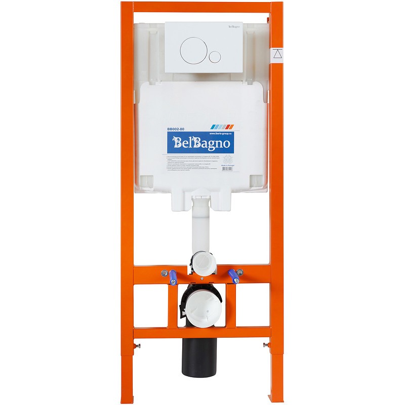 Комплект унитаза Cezares Stylus-Tor CZR-6601-TH-TOR/CZR2316SC с инсталляцией BelBagno BB002-80/BB014-SR-BIANCO