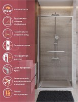 Душевая дверь Cezares Lux 100 LUX-B-FS-1-100-C-CR