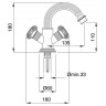 Смеситель для биде Cezares Olimp OLIMP-BS2-03/24-Sw