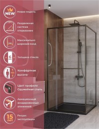 Душевой уголок Cezares Lux 100x100 LUX-A-FS-11-100-C-GM