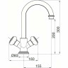 Смеситель для раковины Cezares Aphrodite APHRODITE-LS2-03/24-Sw