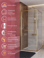 Душевой уголок Cezares Lux 90x90 LUX-A-FS-1-90-C-BORO