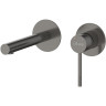 Смеситель для раковины Cezares Relax RELAX-BLI2-2-GM-W0