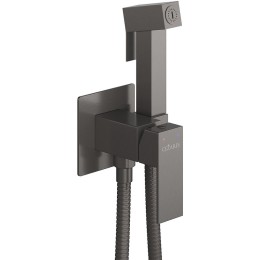 Гигиенический душ Cezares Slider SLIDER-DIF-GM