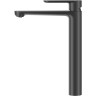 Смеситель для раковины Cezares Stylus STYLUS-LC-NOP-W0