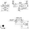 Смеситель для ванны Cezares Leaf LEAF-VD-L-SS