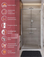 Душевая дверь Cezares Lux 90 LUX-B-FS-1-90-C-CR